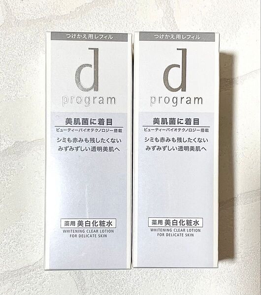 dプログラム ホワイトニングクリア ローション MB(医薬部外品)125ml(レフィル) (旧製品)