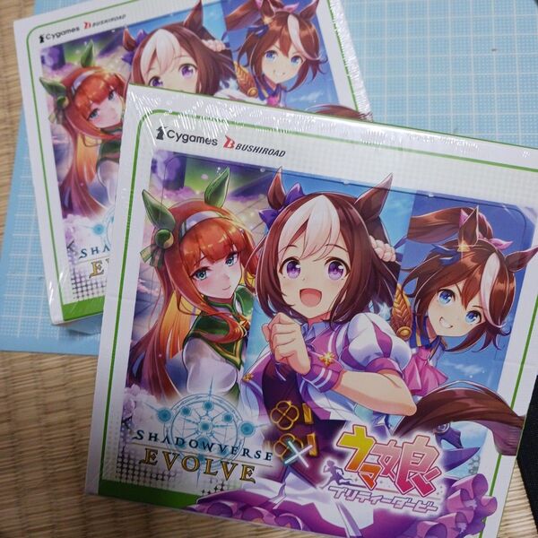 ウマ娘 プリティーダービー