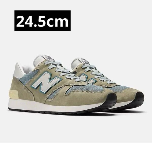 New Balance 1300JP Made in USA 2025