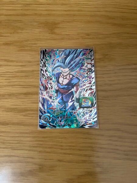 UGM3-SEC 孫悟飯:SH SDBH スーパードラゴンボールヒーローズ