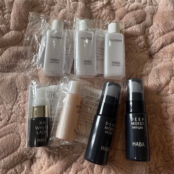 新品未使用ハーバーhaba 化粧水 エッセンス ローション 美容液等