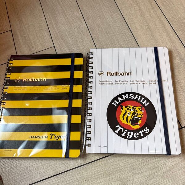 ロルバーン 阪神タイガース 梅田ロフト限定 2冊セット 虎 プロ野球 新品 阪神百貨店