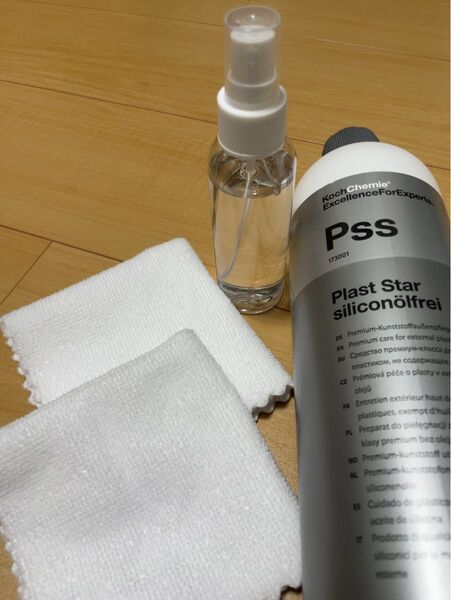 ☆ お試しサイズ☆ コッホケミー Pss 約100ml マイクロファイバー2枚付き 未塗装樹脂保護 タイヤにも