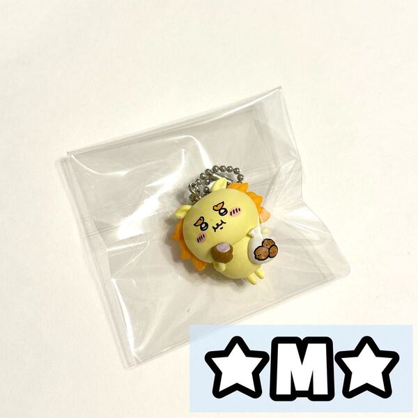 ちいかわ シーサー たべものいっぱいマスコット キーホルダー ガチャガチャ カプセルトイ