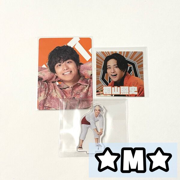 WEST. ジャニーズWEST 関西七色男大祭り 桐山照史 アクリルスタンド アクスタ カード ステッカー シール