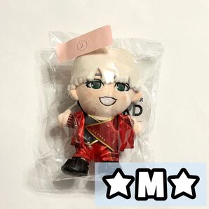 ジャニーズWEST WEST AWARD ちびスト ちびぬい ぬいぐるみ 神山智洋 ②