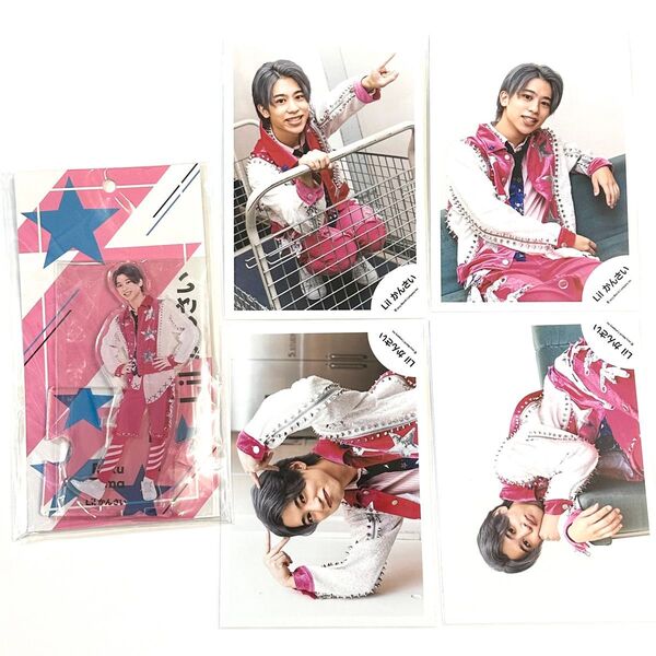 関西ジャニーズJr. Lilかんさい 當間琉巧 アクリルスタンド アクスタ 公式写真