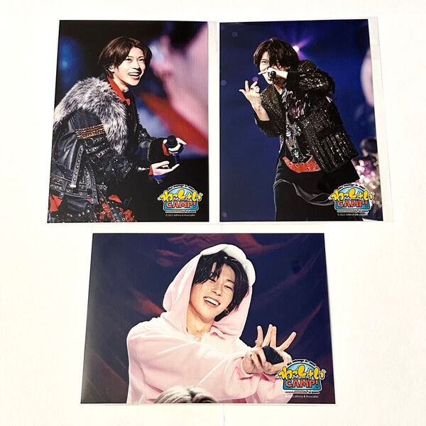 関西ジャニーズJr. Aぇ!group 末澤誠也 わっしょいCAMP ライブフォト 公式写真