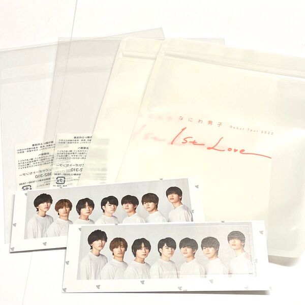 なにわ男子 1st Love グッズ フォトカード