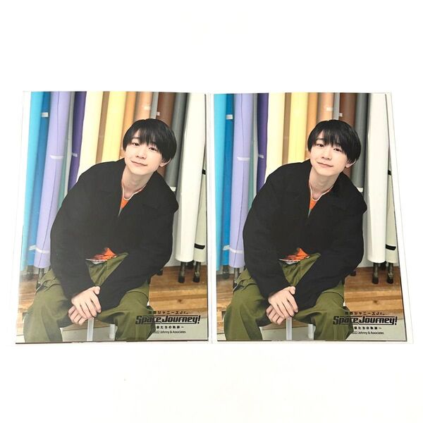 関西ジャニーズJr. AmBitious 永岡蓮王 フォトセット フォトセ 写真