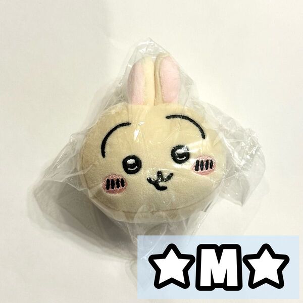 ちいかわ うさぎ もちもちフェイスマスコット ガチャガチャ ぬいぐるみ マスコット キーホルダー