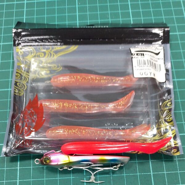 シマノ メタルドライブ 32g スペアワーム付 未使用品 ヒラメ マゴチ シーバス