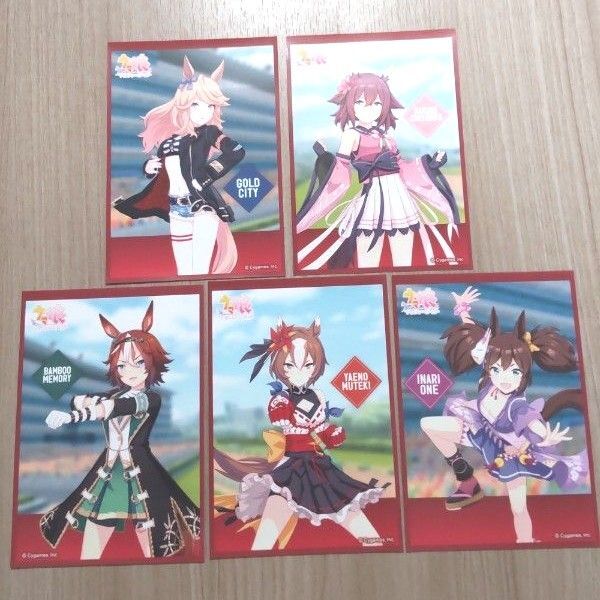 シンデレラグレイ ウマ娘 プリティーダービー 限定 非売品 ブロマイド 5枚セット ゴールドシチー サクラチヨノオー その他