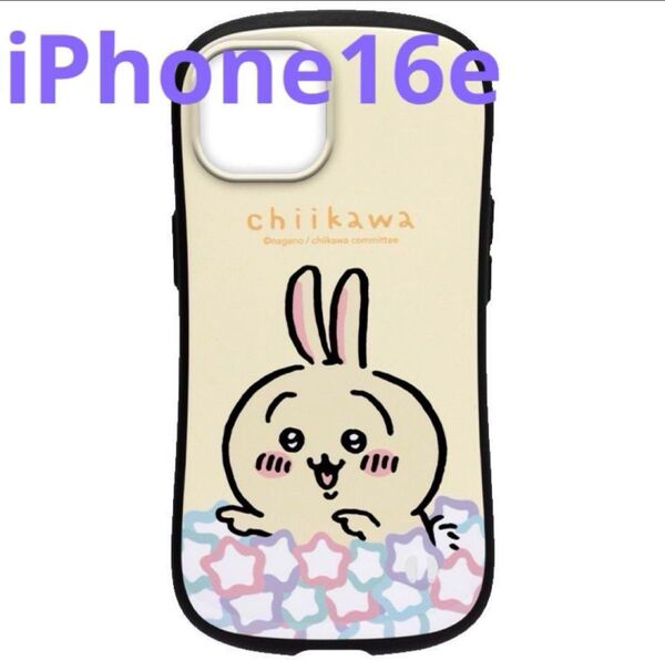 iPhone16e スマホケース ちいかわ うさぎ
