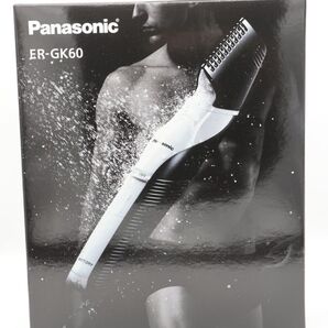 【新品未使用品】Panasonic ER-GK60 ボディトリマー