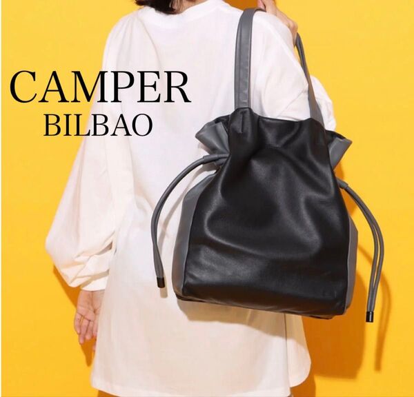 CAMPER(カンペール)BILBAO トートバッグ レザー ワンショルダー ブラック