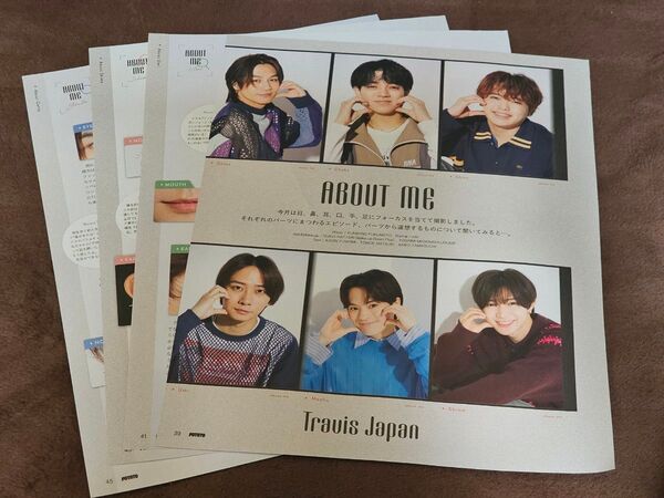 POTATO 2025年 7月号 Travis Japan 切り抜き