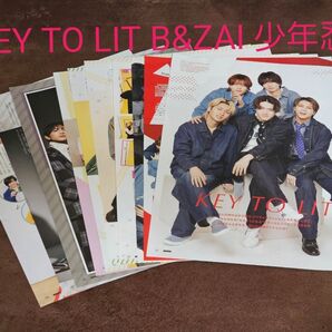 POTATO 2025年 7月 KEYTOLIT B&ZAI 少年忍者 切り抜き