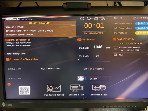 DeskMini110 i7-7700T 16GB 512GB Win11