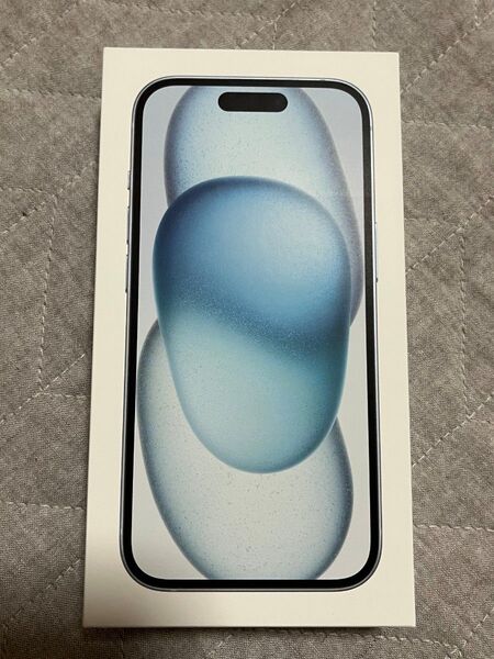24時間以内発送可能 新品未開封 iPhone15 ブルー SIMフリー アップル Apple 128gb