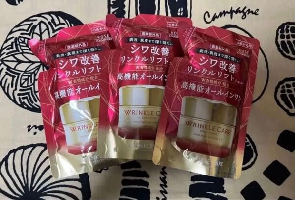 グレイスワン リンクルケア モイストリペア ジェルクリームEXつめかえ用 90g×3袋 コーセーコスメポート