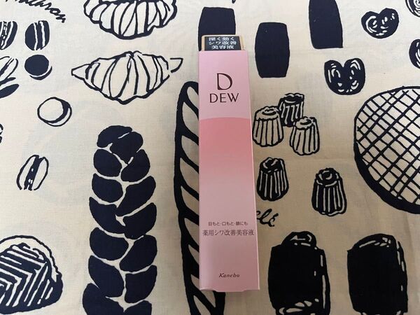 カネボウ DEWリンクルスマッシュ20g 薬用シワ改善美容液