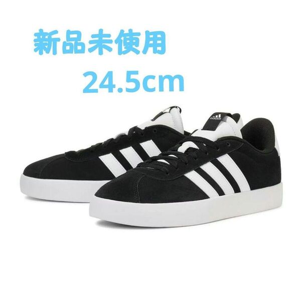 adidas VL COURT3.0 24.5cm 新品未使用