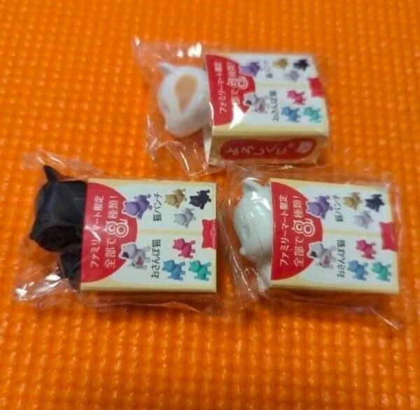 メントスキャップ ファミマ