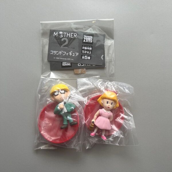 MOTHER2 スタンドフィギュア ジェフ・ポーラ ガチャガチャ