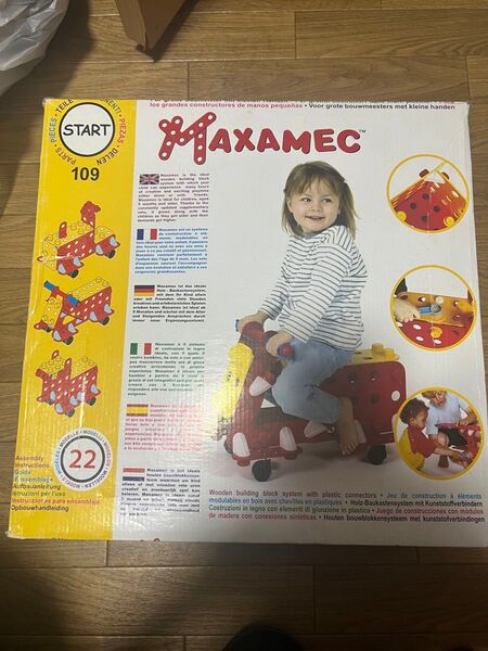 希少品 MAXAMEC スタートキット