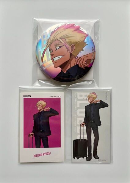 ブルーロック 士道龍聖 缶バッジ ステッカー アートカード ベースヤードトーキョー BASEYARD TOKYO