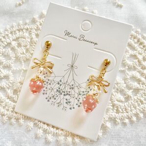 いちご ピアス クリアピンク