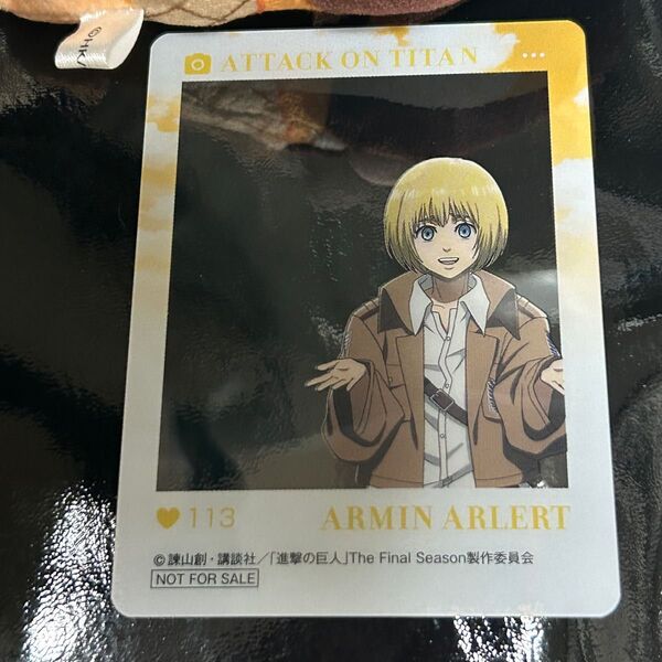 進撃の巨人 アニメイト 特典 カード ちびっこ調査兵団 アルミン 非売品