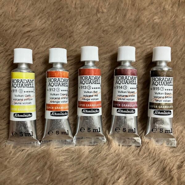 Schmincke (シュミンケ) ホラダム透明水彩 スーパーグラニュレーティングカラーチューブ5ml 5本セット volcano