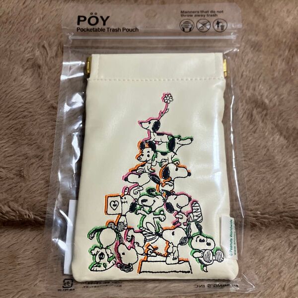 新品未使用 PEANUTS スヌーピー ポケットトラッシュポーチ 9250101