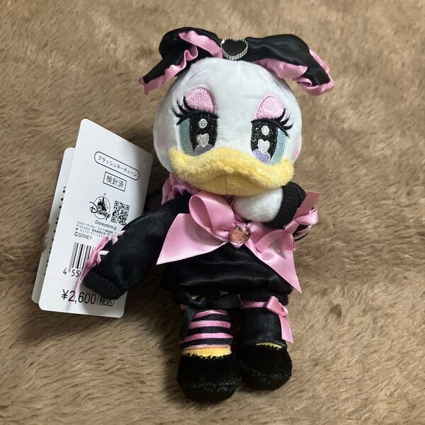 新品タグ付きデイジー ぬいぐるみキーホルダー・キーチェーン Ver.2 Doll Style2,600円 (税込)