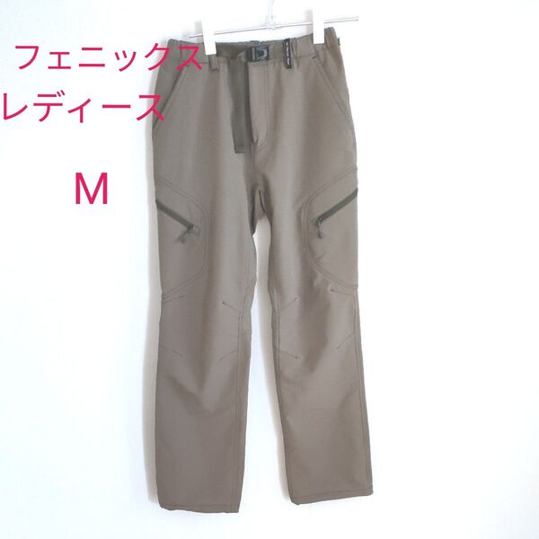 フェニックス トレッキングパンツ レディースM ストレッチ アウトドア