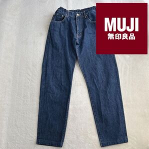無印良品ウエストゴムの楽ちんデニム