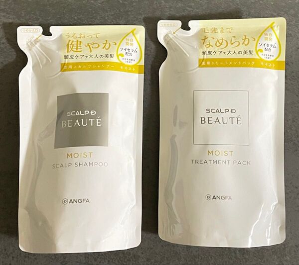 アンファースカルプDボーテ モイスト 薬用シャンプー&トリートメント詰替