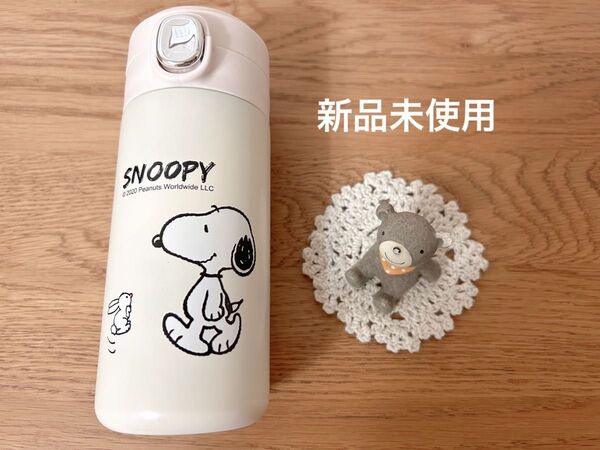 スヌーピー水筒 うさぎ300ml ステンレス 保温 保冷 水筒 通園 通学 魔法瓶 ステンレスマグ