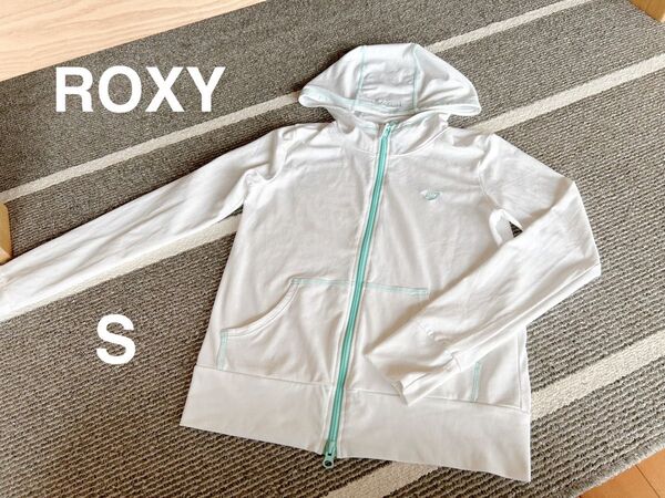 ロキシーROXY ラッシュガード S 白ホワイト ジップアップパーカー UVカット