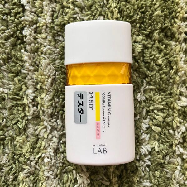 unlabel LAB 集中UV美容乳液 ローズベージュ SPF50+ PA++++ 日焼け止め