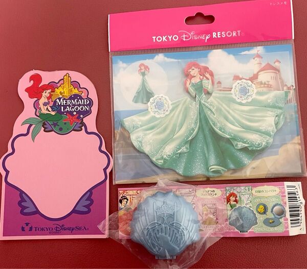 ディズニー リトルマーメイド アリエル メモ帳 ドレスメモ コンパクトミラー 3点セット