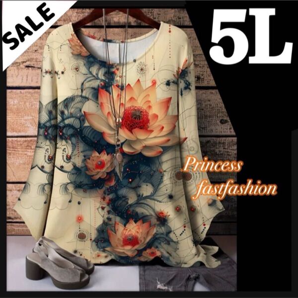 SALE★【5L】睡蓮 蓮の花 和柄 長袖Tシャツ 大きいサイズ レディース