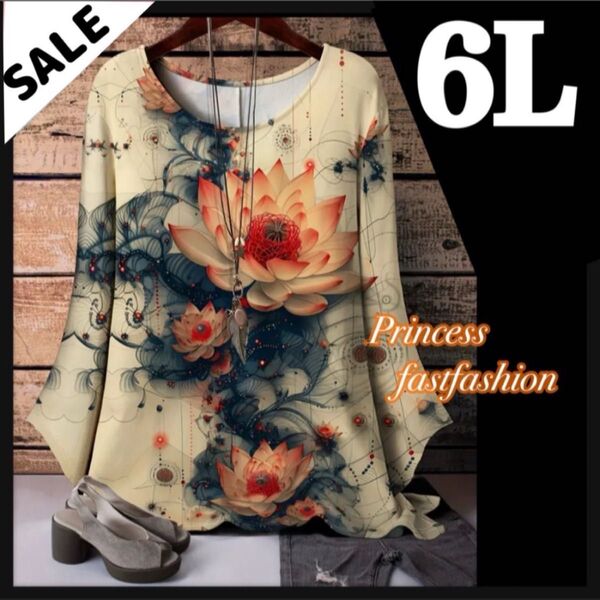SALE★【6L】睡蓮 蓮の花 和柄 長袖Tシャツ 大きいサイズ レディース