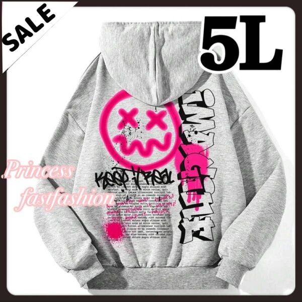 SALE★ 【5L】グレー ニコちゃん パーカー 大きいサイズ レディース メンズ 裏起毛なし オールシーズン