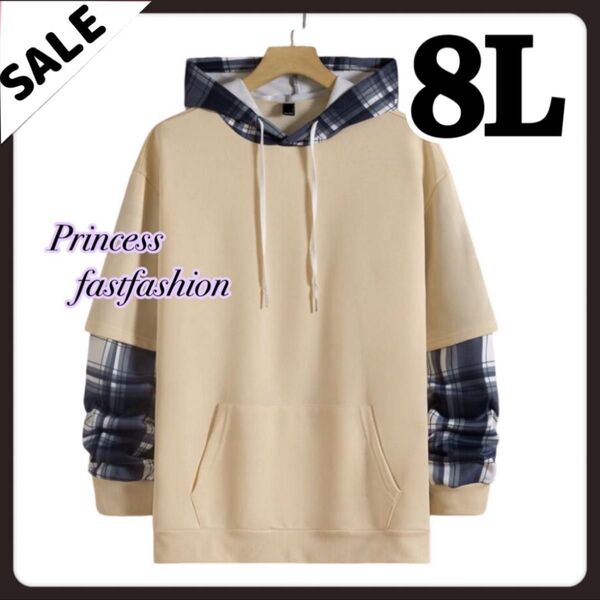 SALE★ 【8L】チェック&クリーム 重ね着風 パーカー 大きいサイズ メンズ レディース