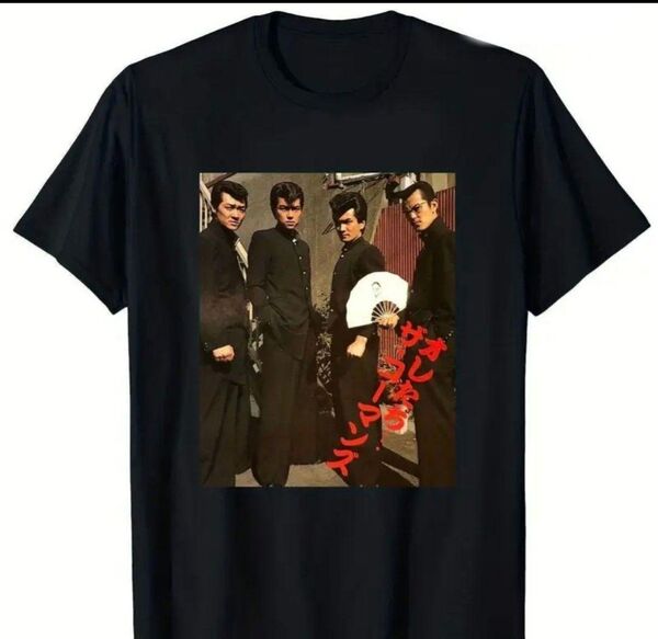 ビーバップハイスクール Tシャツ 黒 ブラック