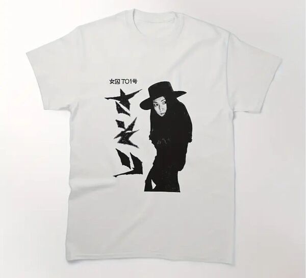 女囚701号さそり 梶芽衣子 Tシャツ ムービー 映画 昭和レトロ 東映 白 ホワイト