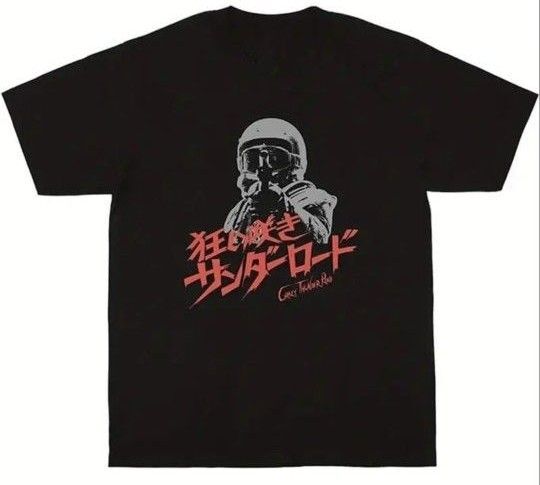 狂い咲きサンダーロード Tシャツ 映画 ムービー 石井聰亙 ブラック